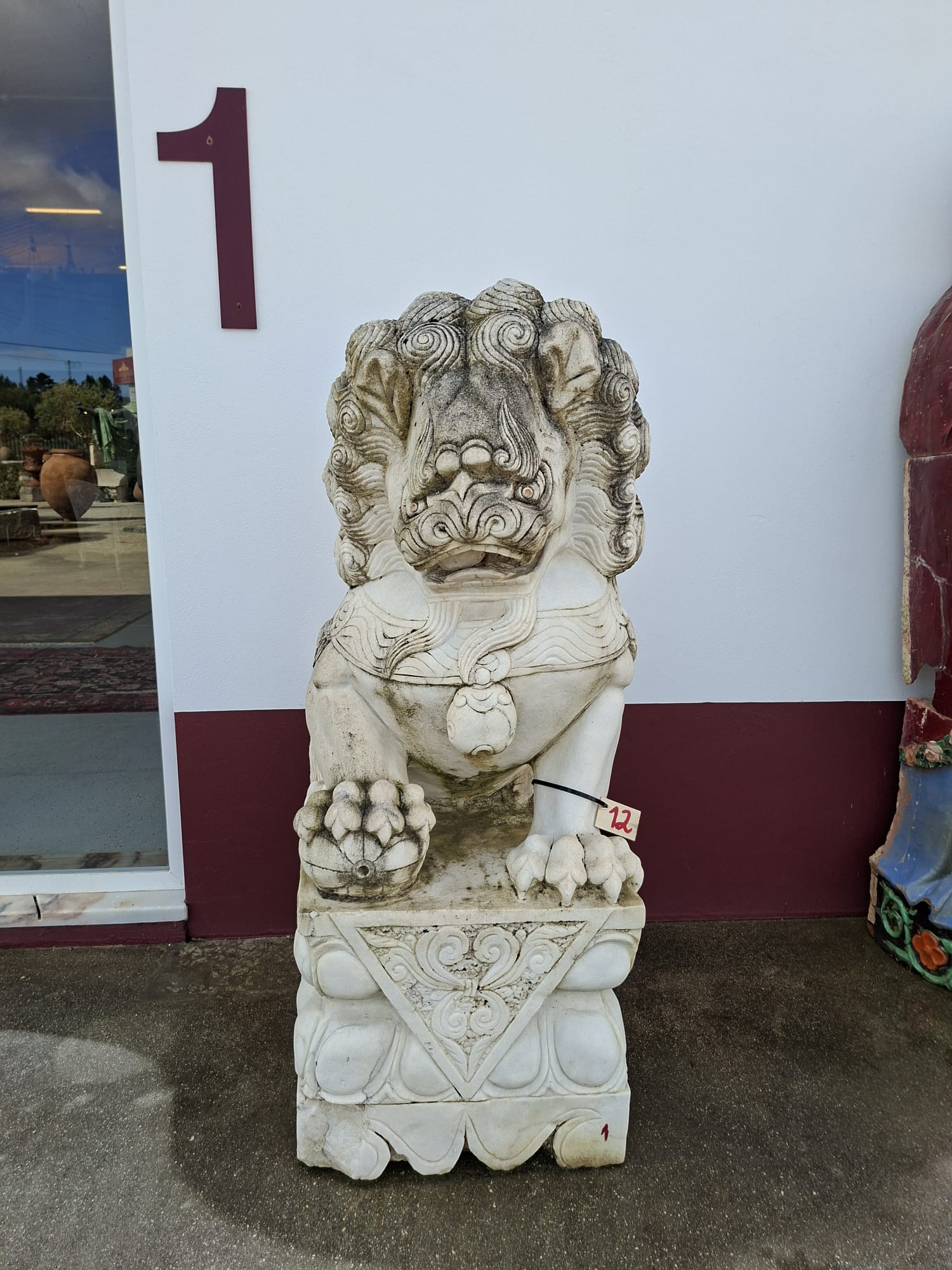 Foo Dogs